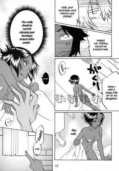 (C77) [Orange Shortcake (Tomo Kondo)] Kinuginu Kinuginu | The Morning After (Bleach) [English] [EHCOVE]