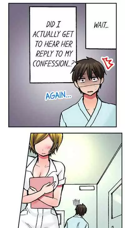 Pranking the Working Nurse Ch.10/?