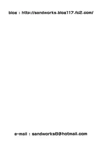 (C75) [SANDWORKS (Suna)] Yoko Shasei Shuu 2 (Tengen Toppa Gurren Lagann)