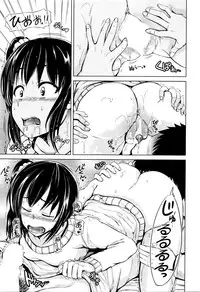 COMIC Mugen Tensei 2016-02