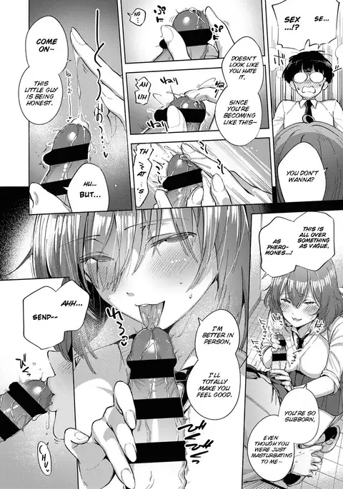 Yamisuki Pheromone | Addictive Pheromone