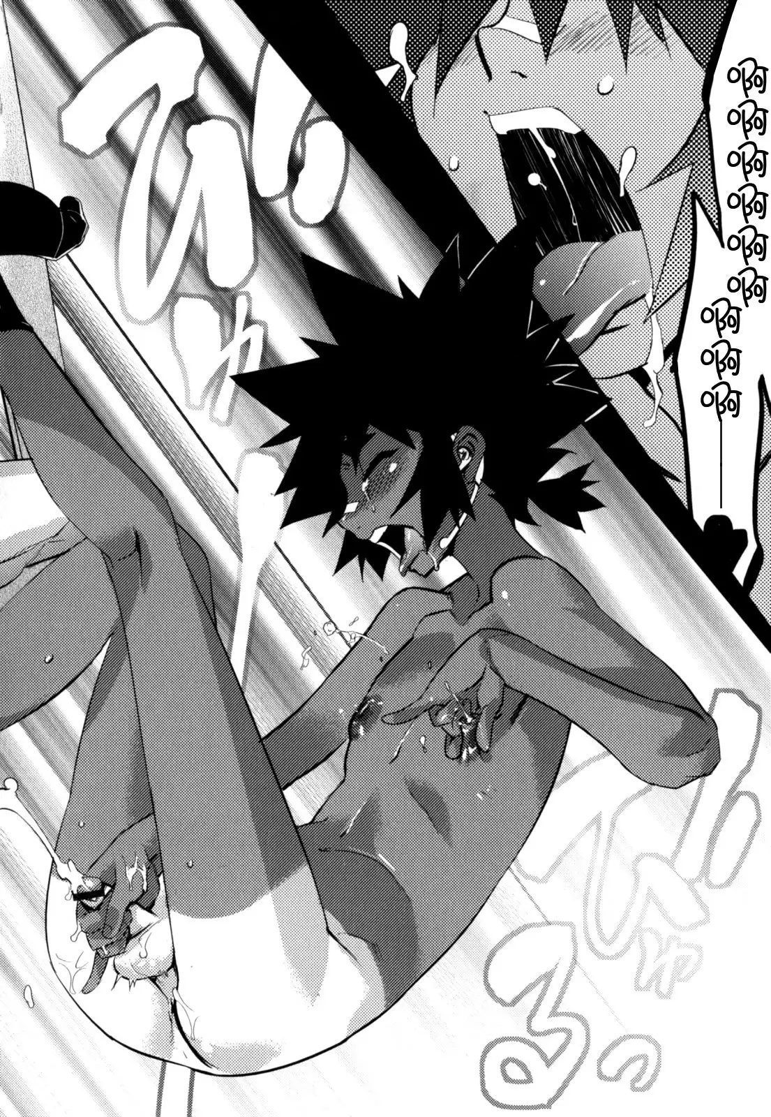 Nipple Boy Fragments Ch. 1-5