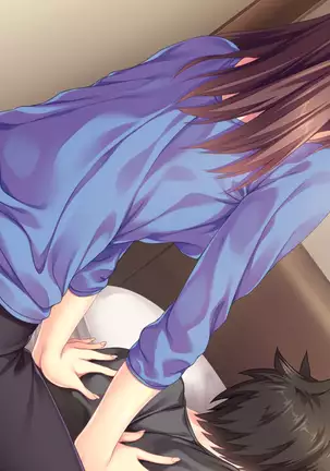 Koinoha -Koi no Share House-