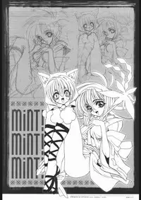 [WRENCH STUDIO] SKiN 04