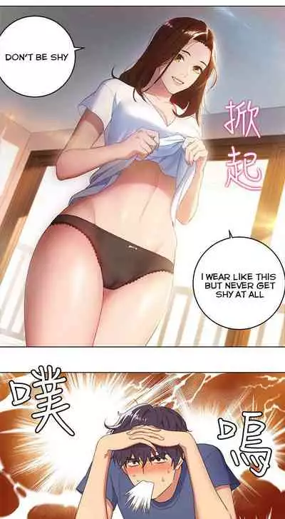[Neck Pilllow] Stepmother Friends Ch.27/? [English] [Hentai Universe]