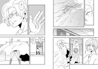 フルアン (ep 7 alternative end)