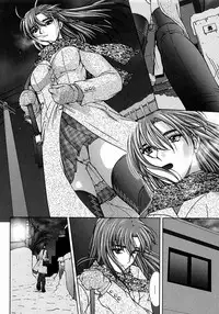 [Till Yoshi] Tsutsumaretai - I want to be gently held to you