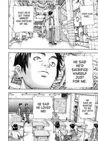 [Seto Yuuki] Hime to Karasu | The Princess And The Crow [English] [SaHa]