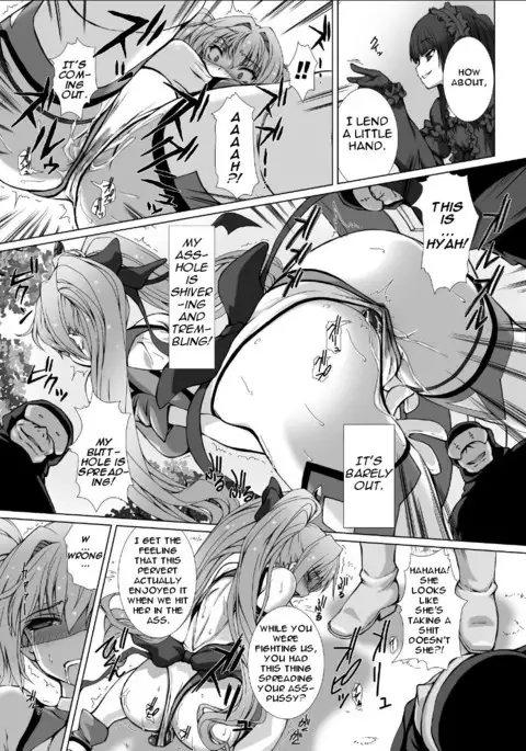 Hengen Souki Shine Mirage THE COMIC EPISODE 4