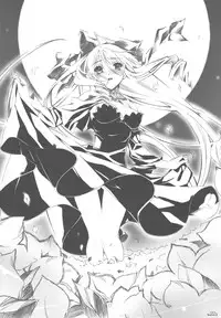 (C78) [Million Bank (Senomoto Hisashi)] Curtain Call wa Anata to… (Hayate no Gotoku!)