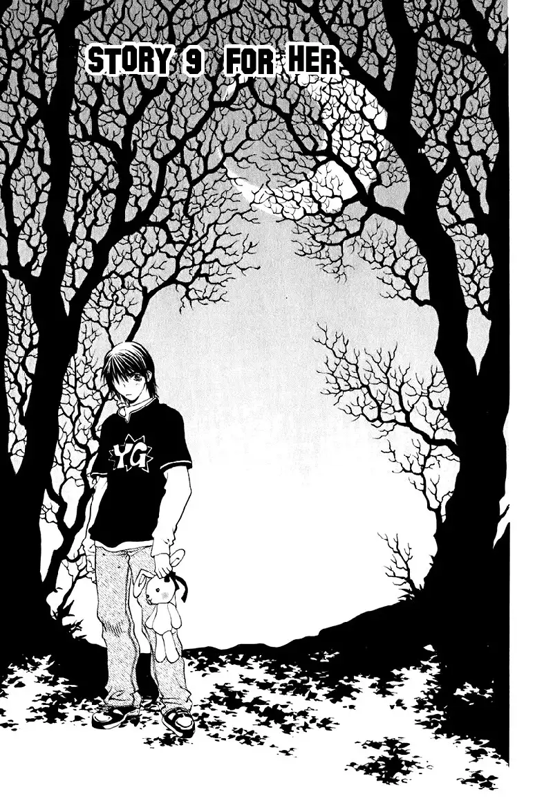 Bitter Virgin V2 - Ch9