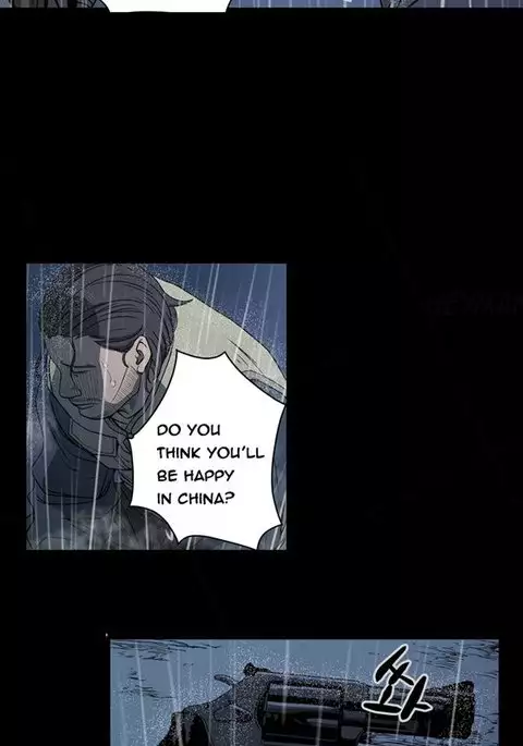 Kitsch | Disrespectful Bitch