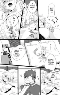 [Sekunohara] Temptation Island (Vocaloid) [English]