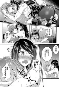 COMIC Europa 2015-03