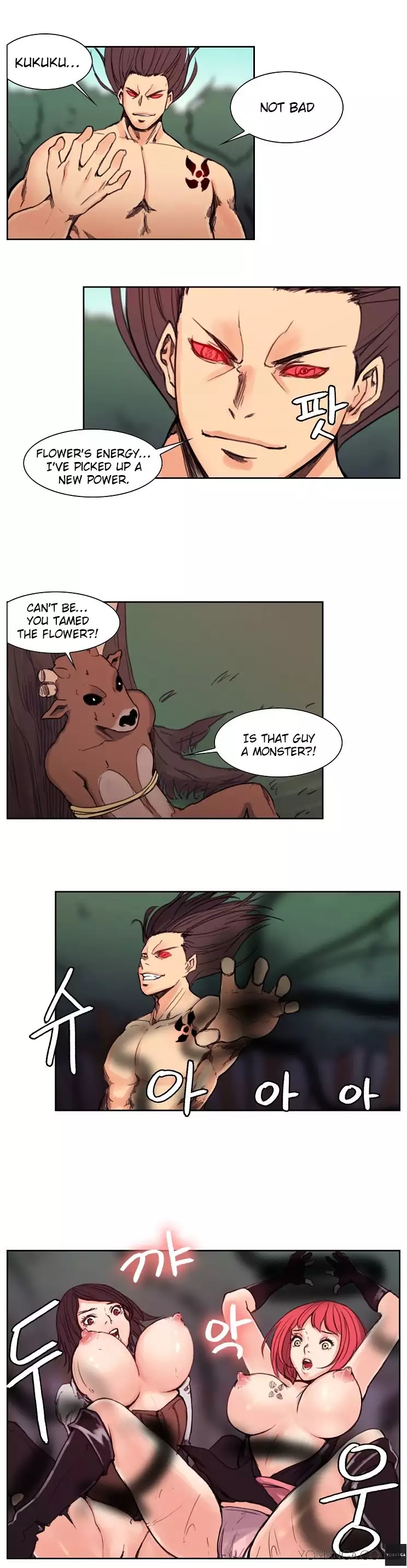 Woodman dyeon Chapter 1-13