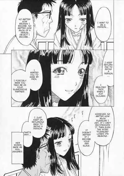 Ori Tatami Shiki Niku Ningyou Nikki | Foldable Meat Doll Diary