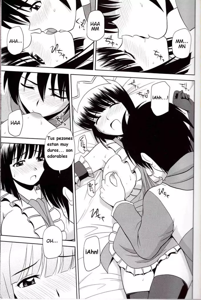 Le beau maitre 8 Ëromonogatari]