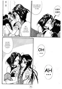 Ah My Cuntess [English] [Rewrite]