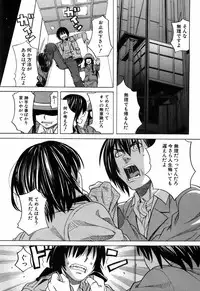 BUSTER COMIC 2009-05