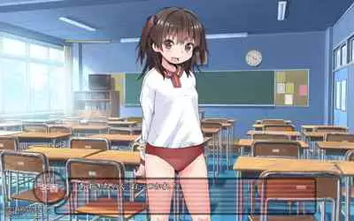 露出願望乙女