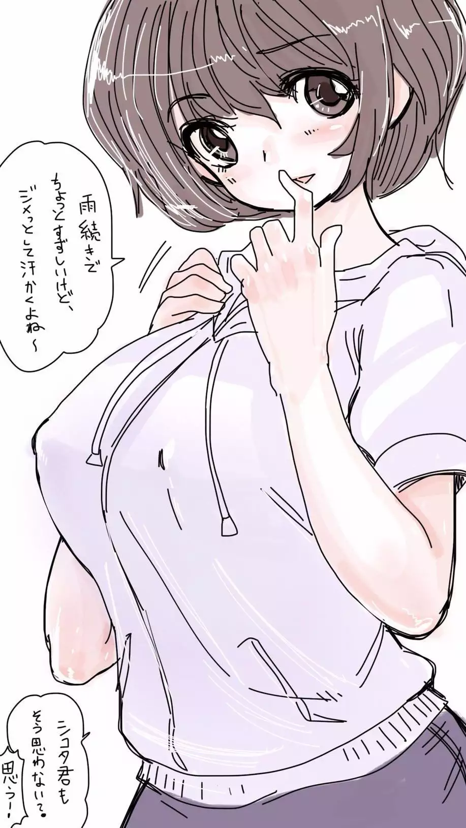 Onaco-chan no Enikki