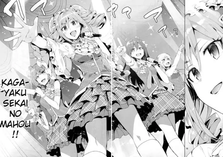 Cinderella, After the Ball ~Boku no Kawaii Ranko~