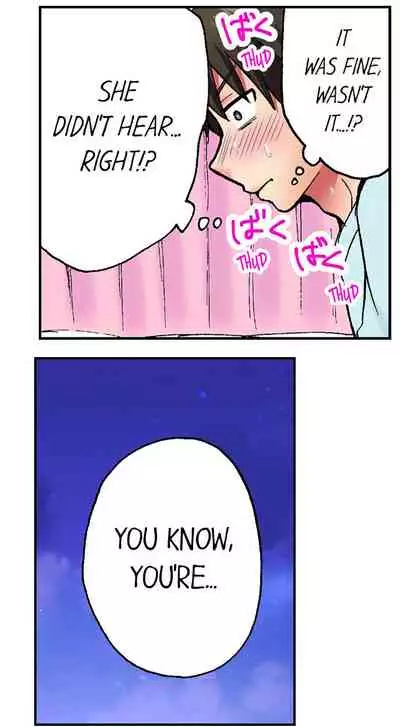 Pranking the Working Nurse Ch.10/?