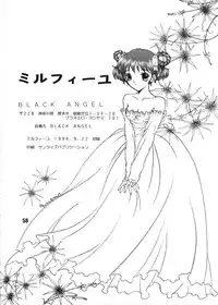 [BLACK ANGEL (REN, KOURI)] Mille-feuille (Tokimeki Memorial)