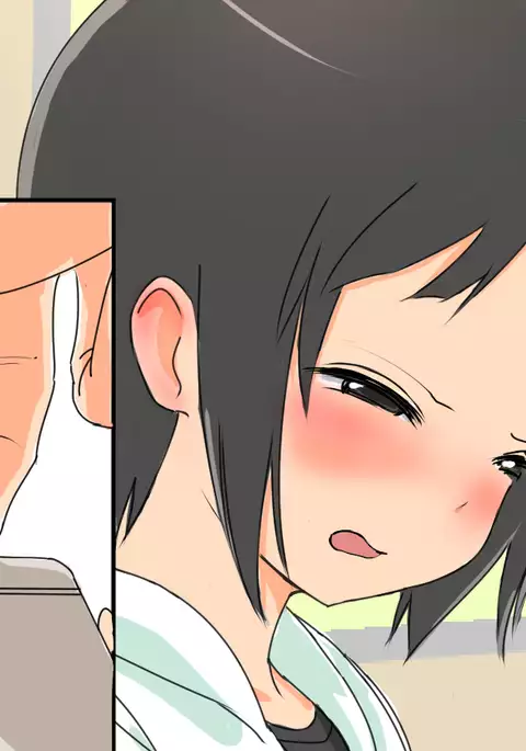 Kyousei Zecchou ClitoriSwitch