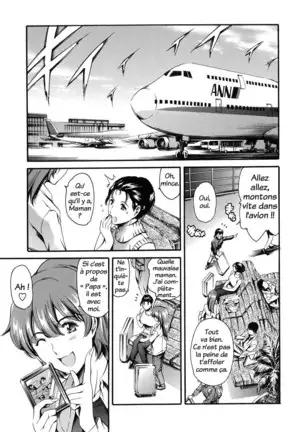 Katei no Jijou - Family's circumstances