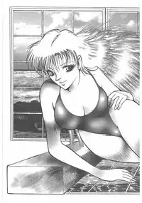 [Dirty Matsumoto] Jokyoushi Boukan!