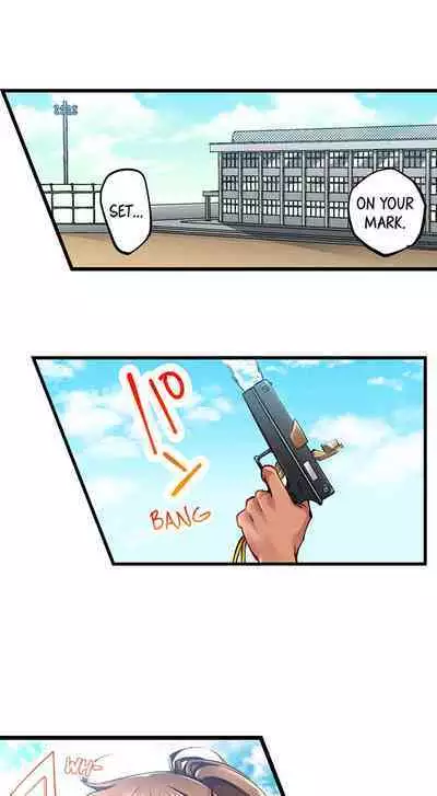 [Fujiko Momoshika] Only I Know Her Cumming Face (Ch.01~47) [English]