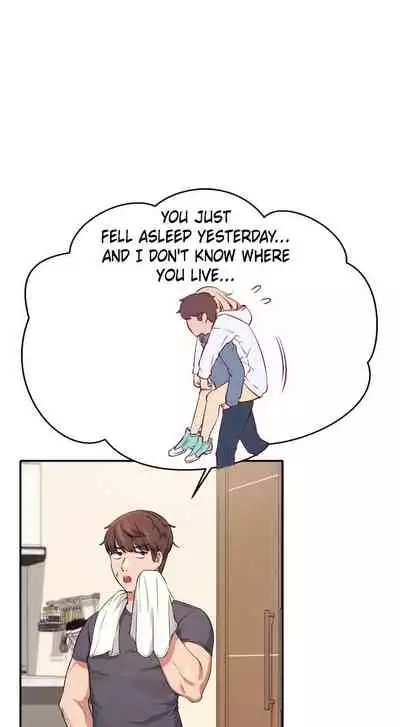 Is There No Goddess in My College? Ch.15/?