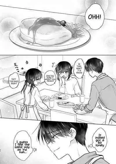 Mikkamiban, Kyoudai Futarigurashi