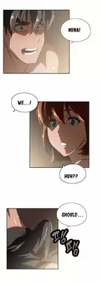 [Husky guy] SStudy Ch.0-25.1 (English) (YoManga) (Ongoing)