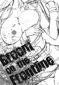 (C81) [Type-G (Ishigaki Takashi)] Broom on the Frontline (Infinite Stratos)