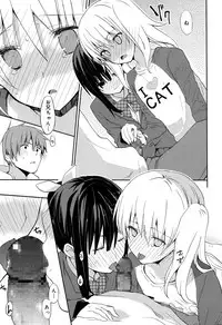 Juicy No. 17 2017-04 [Digital]