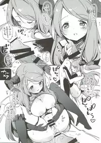 (C93) [TOZAN:BU (Fujiyama)] TOZAN:BU Soushuuhen (Various)