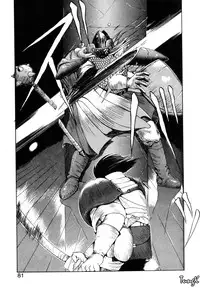 [Makoto Fujisaki] Dark Wirbel Vol 1