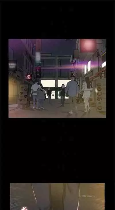 [SSAEM] 難言之隱 1-56 官方中文（完結）