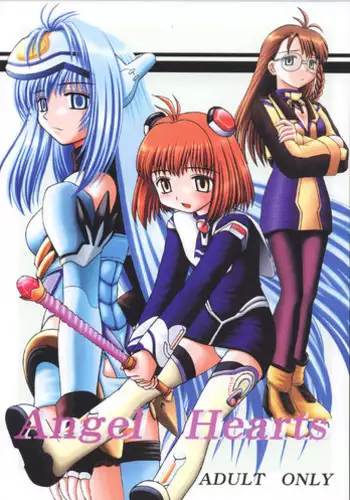 (CR31) [Asanoya (Kittsu)] Angel Hearts (Xenosaga)