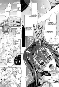 Ore no Kunihiro ga Totsuzen Nyotatte Douyou Shinai Wake ga Nai