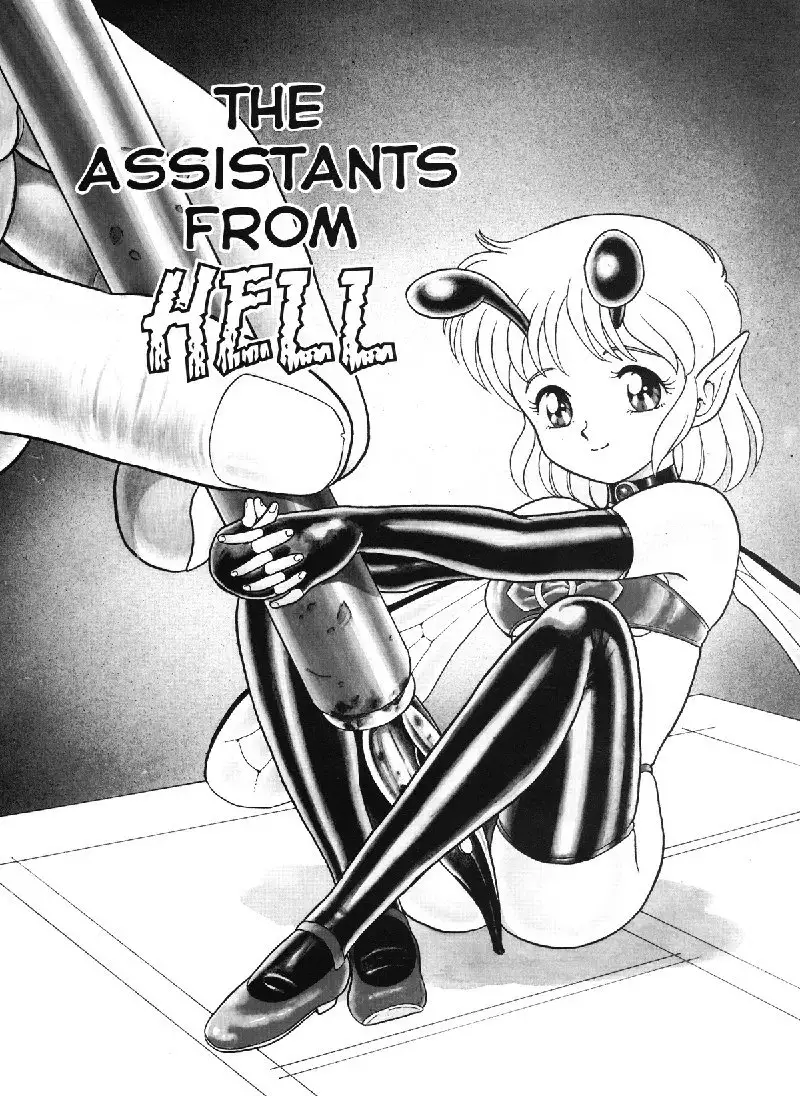New Bondage Fairies vol1 - CH5