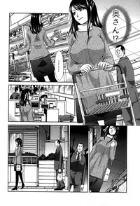 COMIC Shingeki 2015-01