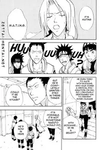 [Uzu Uzu Company (Shishi Maru)] Coming Out (Naruto) [English]