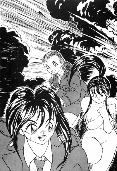 [anthology] WAKE UP!! Good luck policewoman comic vol.1