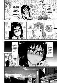[Yamatogawa] Vanilla Essence Ch. 1-2 [English] {YQII}