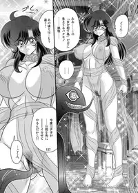 [Kamitou Masaki] Seirei Tokusou Fairy Saber W Kuro Kanjuu [Digital]