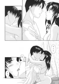 (C78) [Ishin Denshin (Yuusa Riki)] Miai (BLACK LAGOON)