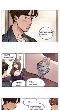 [Ramjak] Atonement Camp Ch.1-38 (English) (Ongoing)